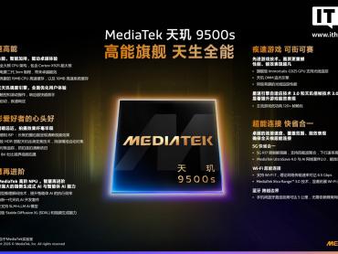 小米REDMI Turbo 5 Max开启预约 首销赠一年延保加码旗舰性能普惠体验