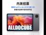 酷比魔方酷玩 Pad Pro 开启 ALLDOCUBE OS 内测招募，新增查找平板定位、远程锁机等功能